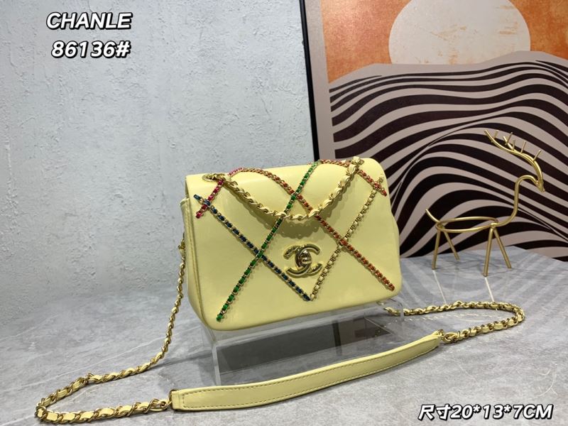 Chanel Satchel Bags